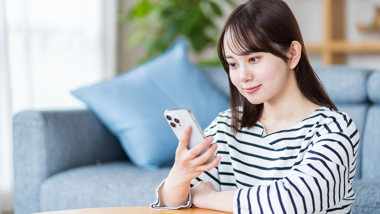 【宅配買取の流れ】買取キットを注文